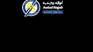awlad ragab GIF