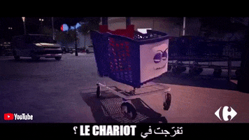Youtube Episode GIF by Carrefour Tunisie