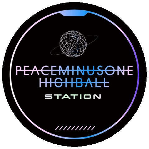 피마원하이볼 Sticker by peaceminusonehighball