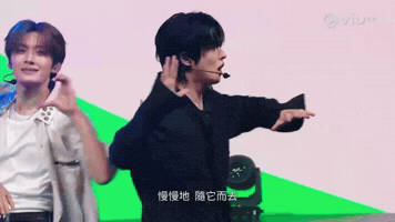 Leo GIF
