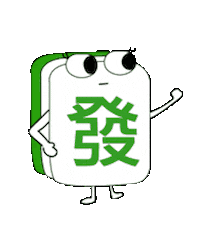 Sticker by SuperGurl