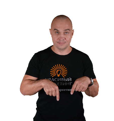 Нечаев Sticker by NePigments