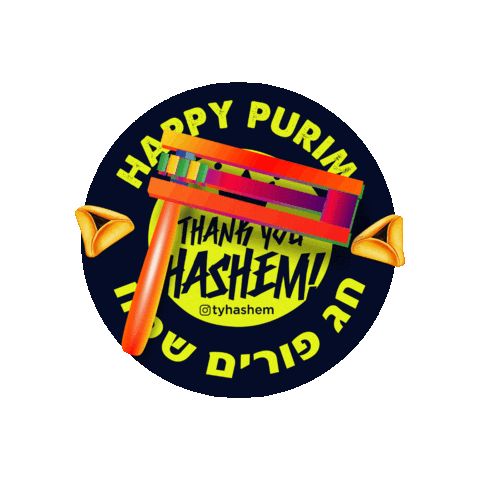 Happy Purim Sticker by Thank You Hashem