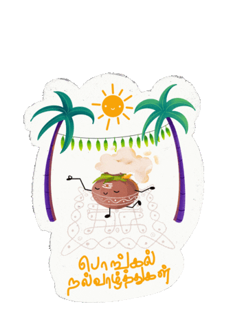 Thai Pongal Tamil Sticker by Rafflesia Illustration