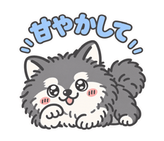 Dog 犬 Sticker