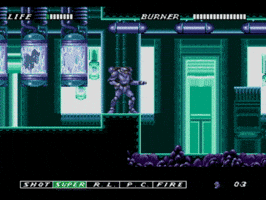 Retro GIF