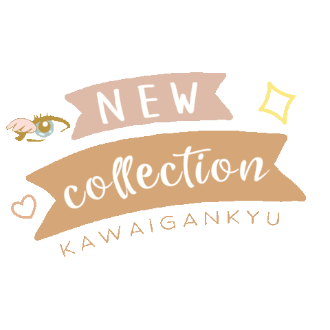 Girl Shopping Sticker by Kawaigankyu