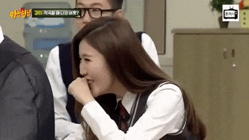 eugenekong knowing brothers 아는형님 GIF