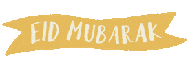 Ramadan Eid Sticker