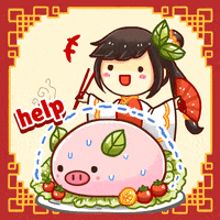 Pig Help GIF