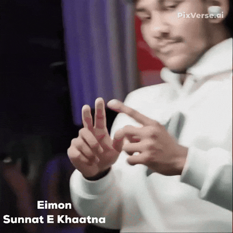 Eimon Sunnat E Khaatna GIF
