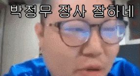 Gamst GIF