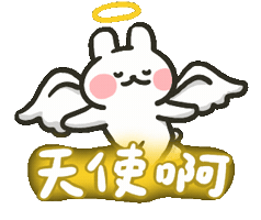 Angel 天使 Sticker