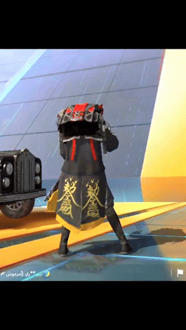 Pubg GIF