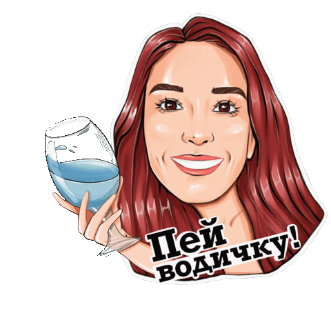 Water Is Life Sticker