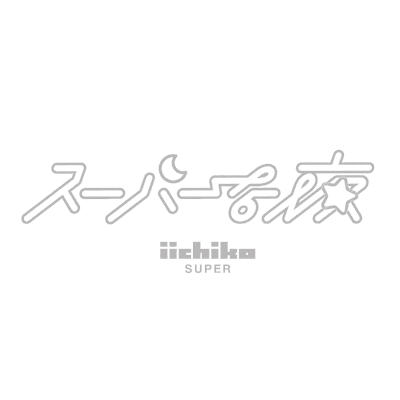 Night Club Dance Sticker by iichiko USA