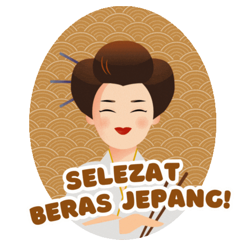 Beras Ayana Sticker