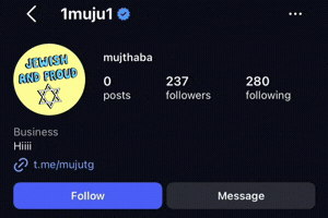 1Muju1 GIF