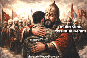 Fatih Sultan Mehmet Ottoman GIF