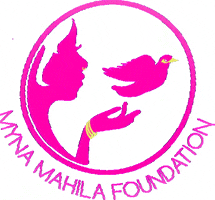 Myna Mahila GIF
