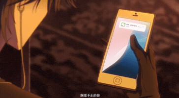 Jae Lee GIF