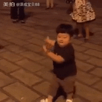Kid Dancing GIF
