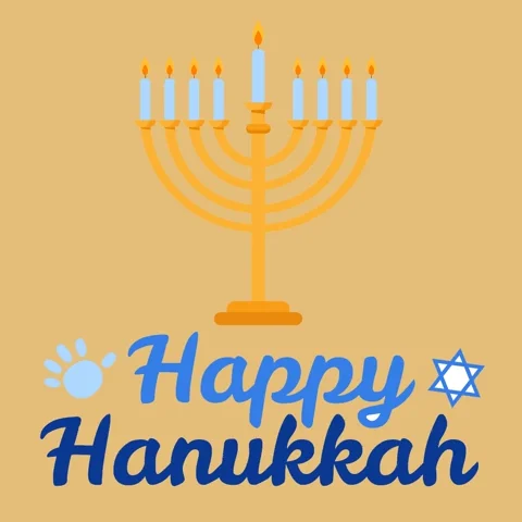 Happy Holidays Hanukkah GIF
