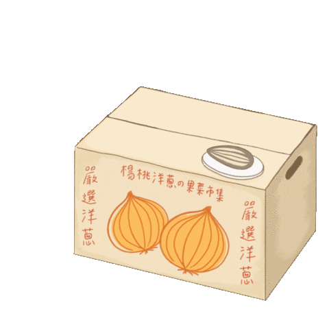 Newpost Sticker