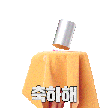 Art Celebration Sticker by hyundailivart