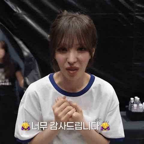 Wendy Wealive GIF