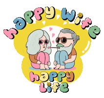 Fun Love Sticker