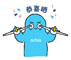OrbisHK Sticker