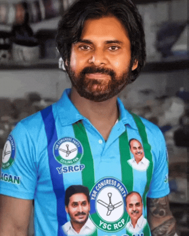 Pspk GIF