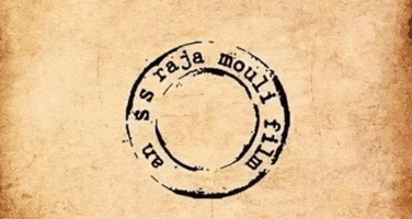 Logo Stamp GIF
