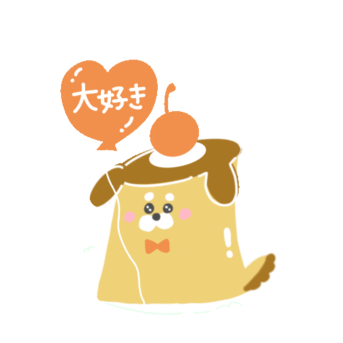 Pudding ぷりん Sticker