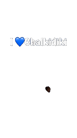 Kassandra Sticker by Greckie Podróże