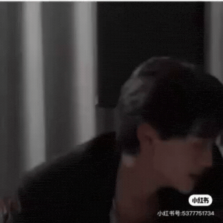 Tian Xuning GIF