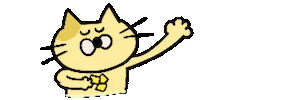 Cat ねこ Sticker
