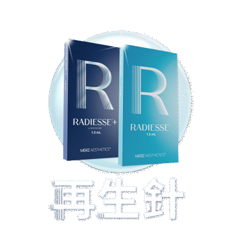 Radiesse Sticker by Merz Aesthetics Taiwan