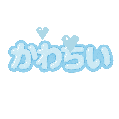 天使 Sticker by ililil