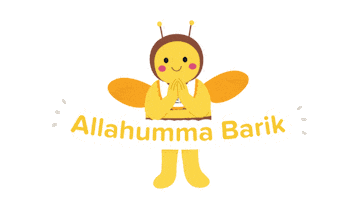 Allah Allahumma Sticker by BEEME - Mom & Baby Skincare