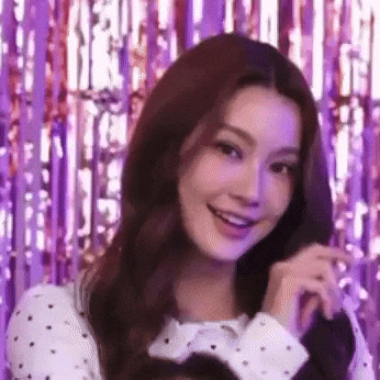 Namtan GIF