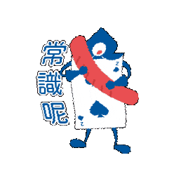 laya burger Sticker