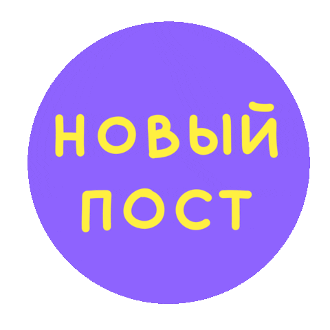 New Sticker