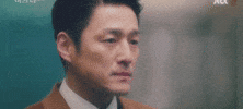 Ji Jin Hee Love GIF