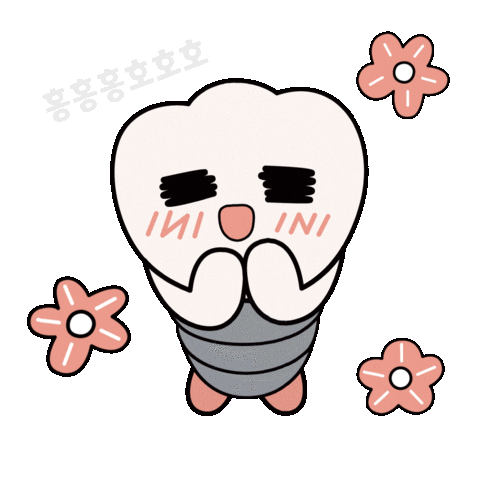 dentium Sticker