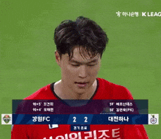 Gangwonfc GIF