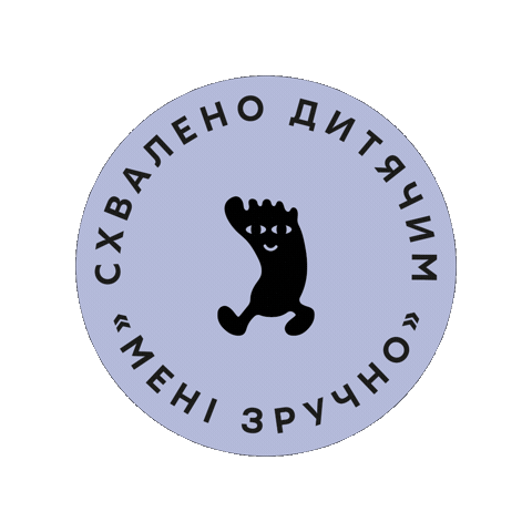 Osik Barefoot Sticker