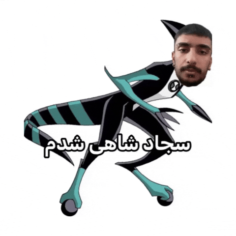 Arashcozy GIF