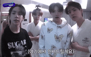 Treasure Park Jihoon GIF